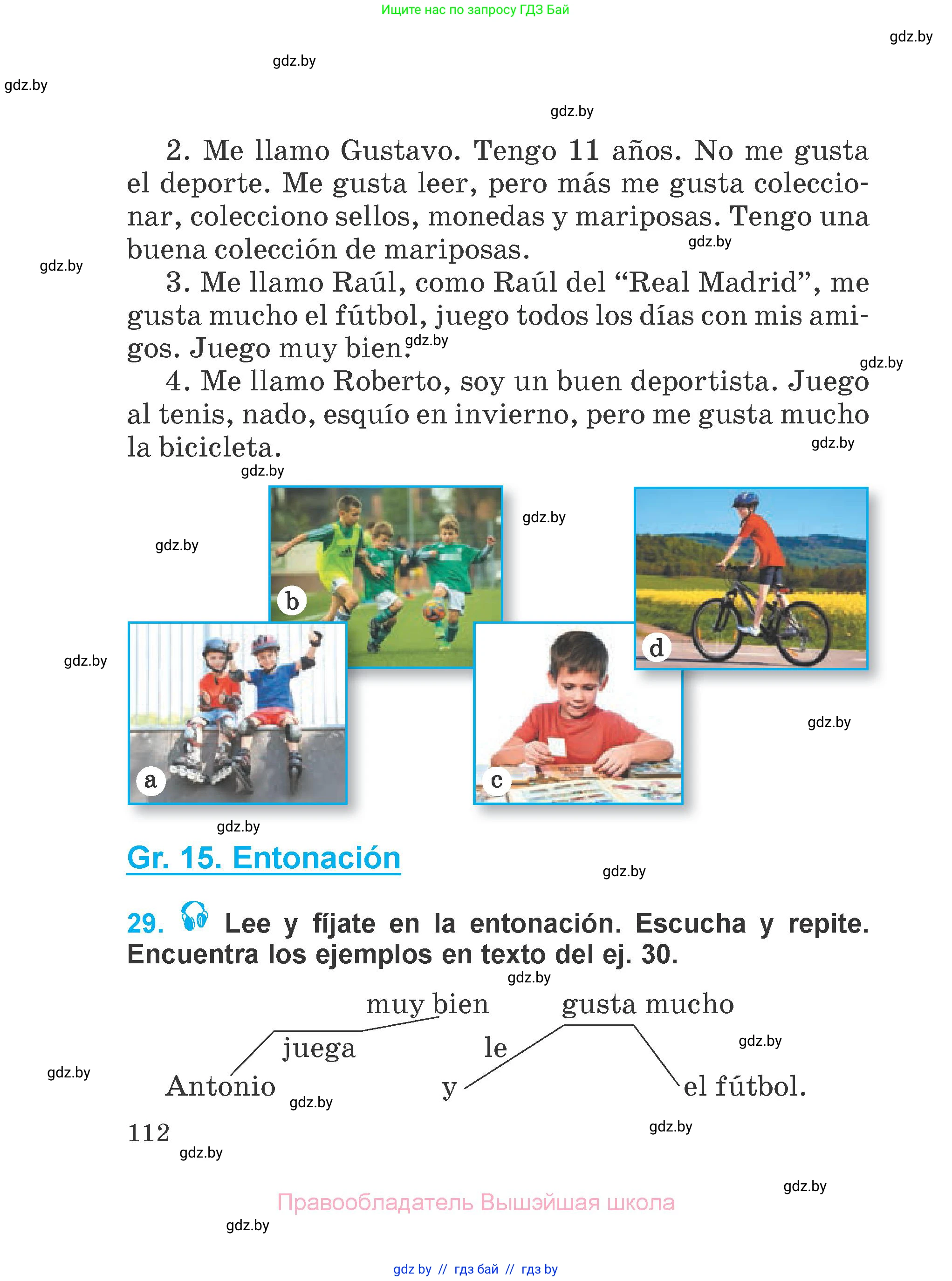 Испанский язык, 4 класс Учебник, авторы: Гриневич Елена Карловна, Бахар Лариса Николаевна, издательство Вышэйшая школа, Минск, 2019, красного цвета, Часть 2, страница 112