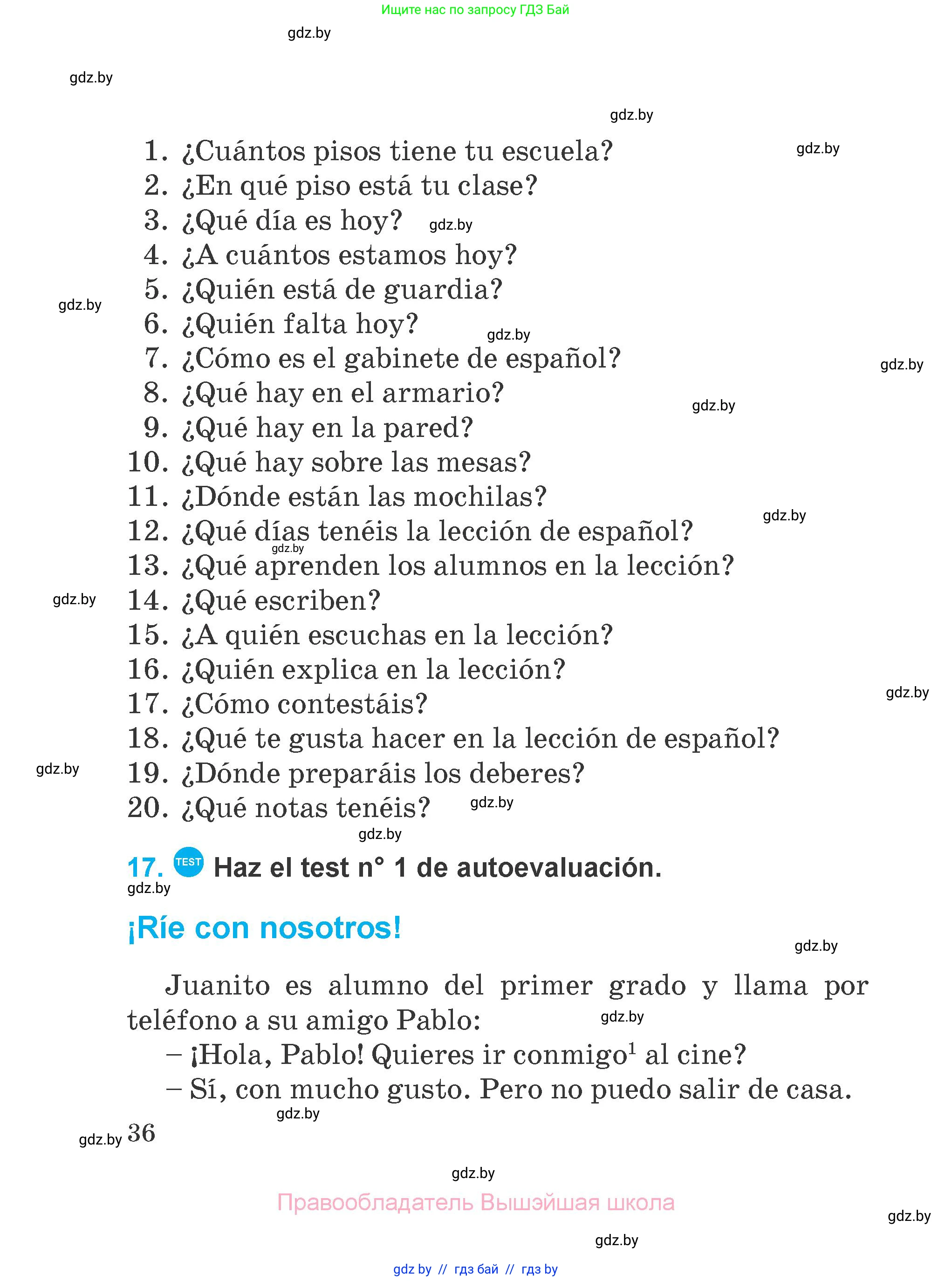 Испанский язык, 4 класс Учебник, авторы: Гриневич Елена Карловна, Бахар Лариса Николаевна, издательство Вышэйшая школа, Минск, 2019, красного цвета, Часть 2, страница 36