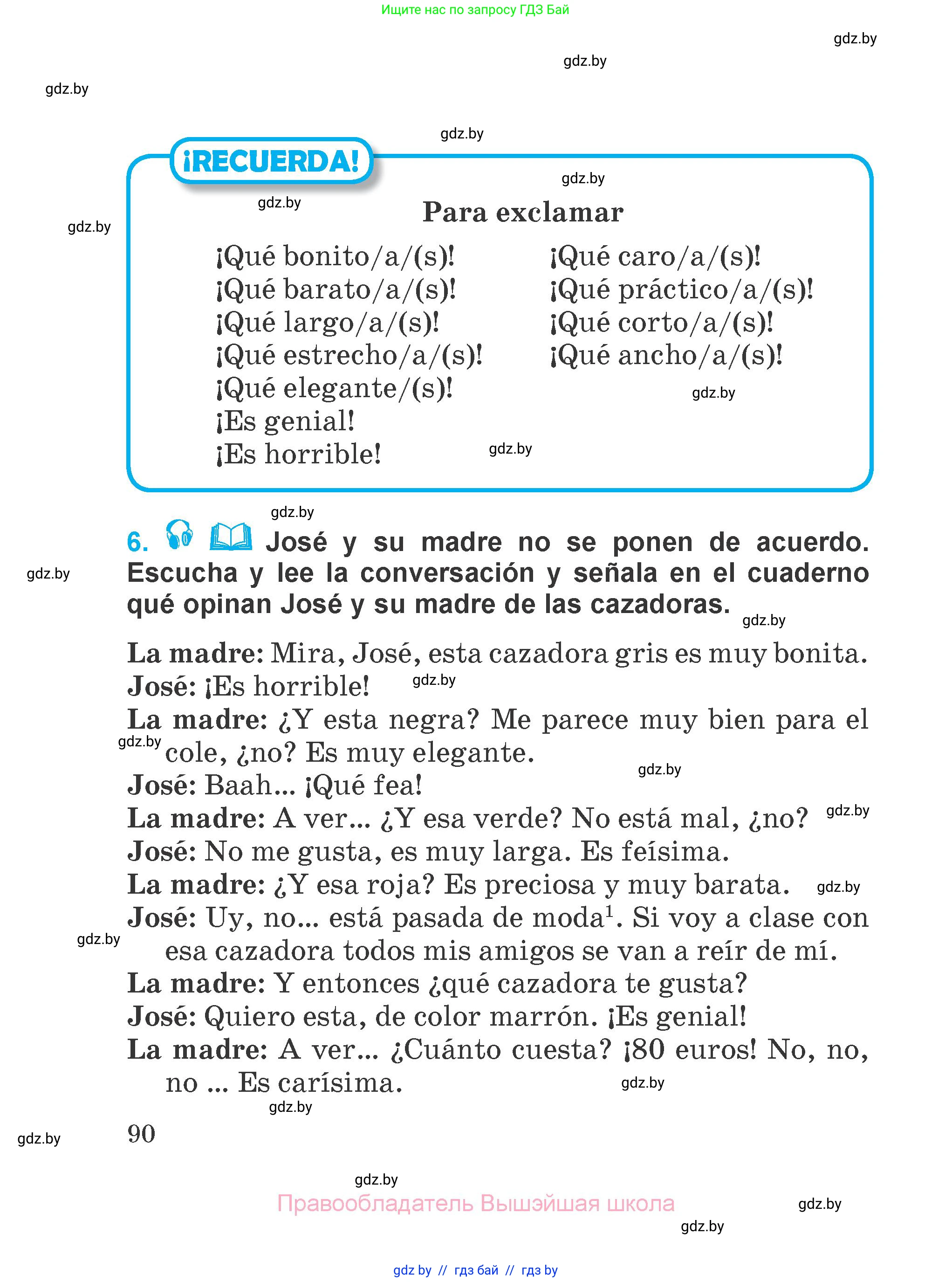 Испанский язык, 4 класс Учебник, авторы: Гриневич Елена Карловна, Бахар Лариса Николаевна, издательство Вышэйшая школа, Минск, 2019, красного цвета, Часть 2, страница 90