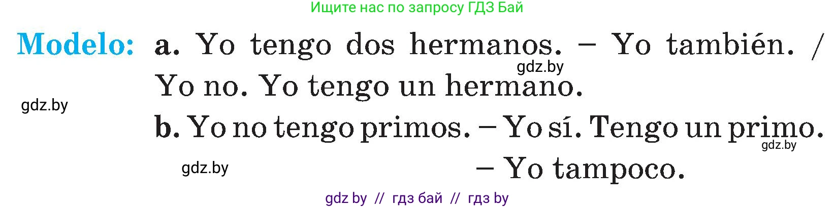 Испанский язык, 4 класс Учебник, авторы: Гриневич Елена Карловна, Бахар Лариса Николаевна, издательство Вышэйшая школа, Минск, 2019, красного цвета, Часть 1, страница 7, номер 11, Условие (продолжение 2)