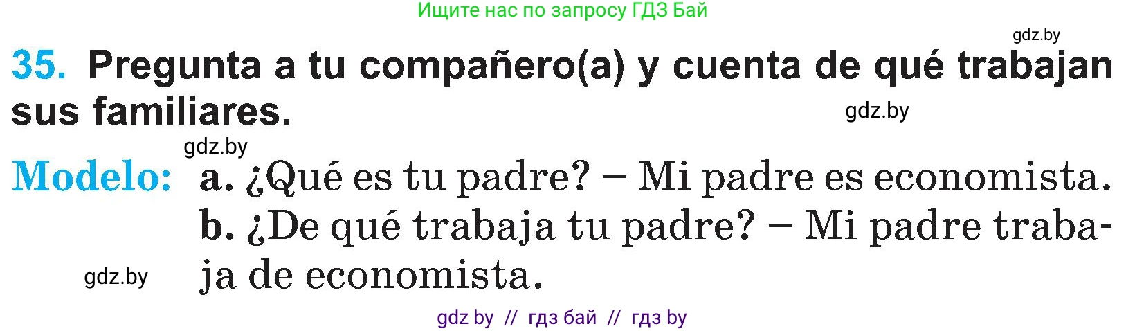 Испанский язык, 4 класс Учебник, авторы: Гриневич Елена Карловна, Бахар Лариса Николаевна, издательство Вышэйшая школа, Минск, 2019, красного цвета, Часть 1, страница 18, номер 35, Условие