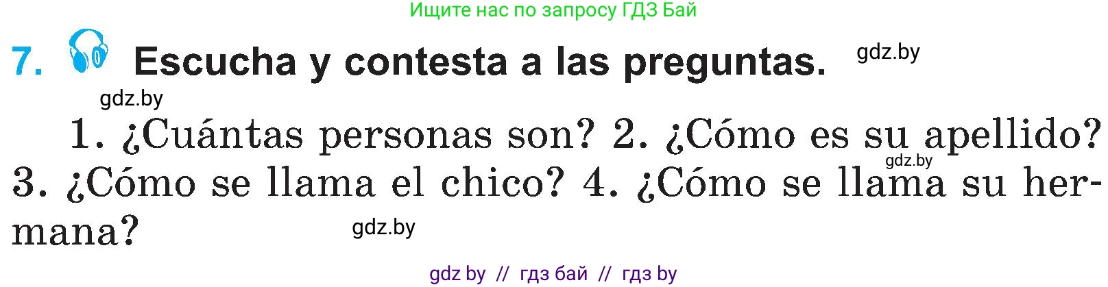 Испанский язык, 4 класс Учебник, авторы: Гриневич Елена Карловна, Бахар Лариса Николаевна, издательство Вышэйшая школа, Минск, 2019, красного цвета, Часть 1, страница 6, номер 7, Условие