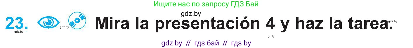 Испанский язык, 4 класс Учебник, авторы: Гриневич Елена Карловна, Бахар Лариса Николаевна, издательство Вышэйшая школа, Минск, 2019, красного цвета, Часть 1, страница 43, номер 23, Условие