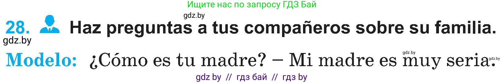 Испанский язык, 4 класс Учебник, авторы: Гриневич Елена Карловна, Бахар Лариса Николаевна, издательство Вышэйшая школа, Минск, 2019, красного цвета, Часть 1, страница 45, номер 28, Условие