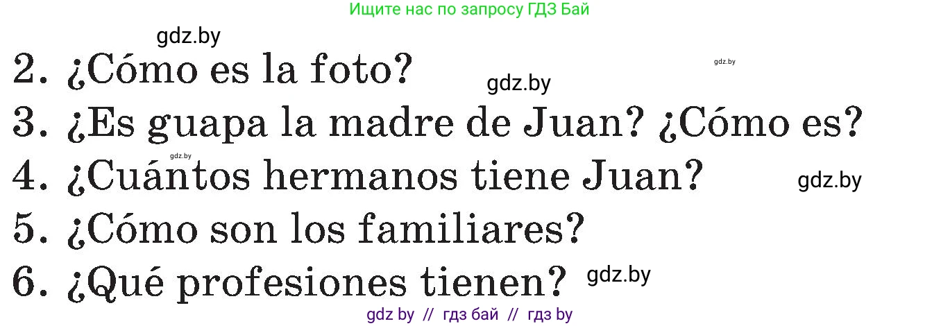 Испанский язык, 4 класс Учебник, авторы: Гриневич Елена Карловна, Бахар Лариса Николаевна, издательство Вышэйшая школа, Минск, 2019, красного цвета, Часть 1, страница 33, номер 3, Условие (продолжение 2)