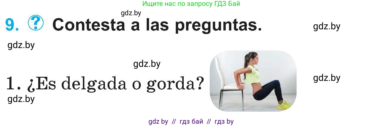 Испанский язык, 4 класс Учебник, авторы: Гриневич Елена Карловна, Бахар Лариса Николаевна, издательство Вышэйшая школа, Минск, 2019, красного цвета, Часть 1, страница 35, номер 9, Условие