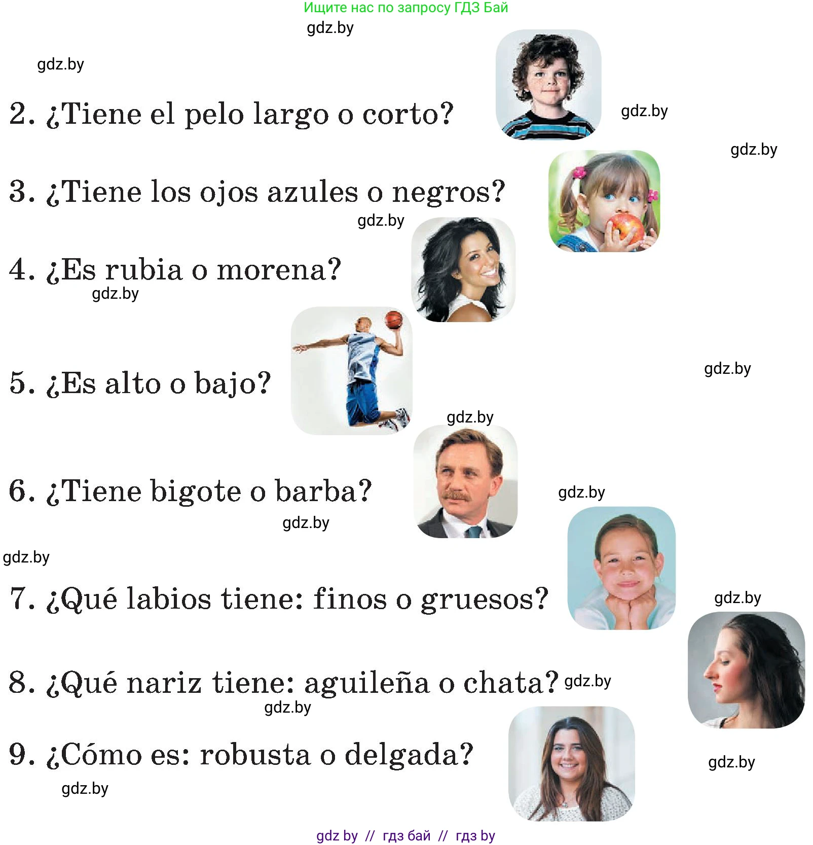 Испанский язык, 4 класс Учебник, авторы: Гриневич Елена Карловна, Бахар Лариса Николаевна, издательство Вышэйшая школа, Минск, 2019, красного цвета, Часть 1, страница 35, номер 9, Условие (продолжение 2)