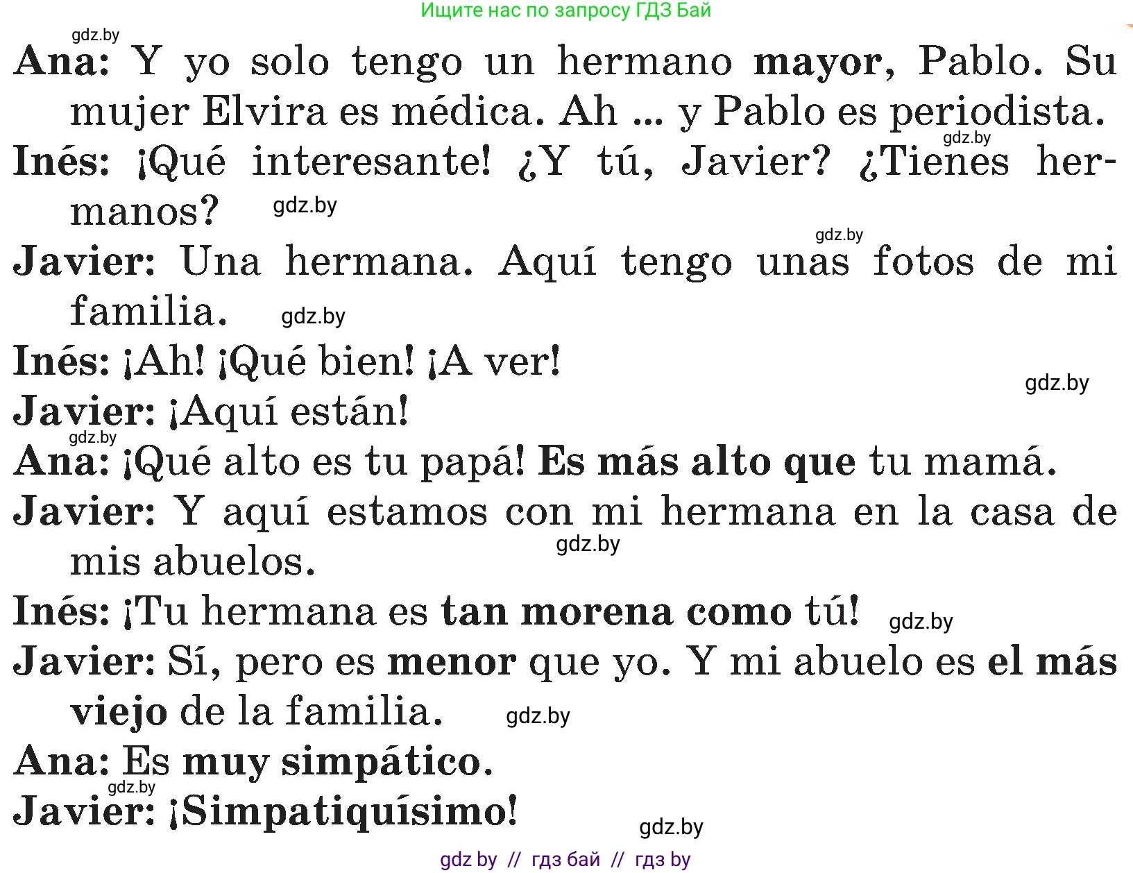 Испанский язык, 4 класс Учебник, авторы: Гриневич Елена Карловна, Бахар Лариса Николаевна, издательство Вышэйшая школа, Минск, 2019, красного цвета, Часть 1, страница 48, номер 1, Условие (продолжение 2)