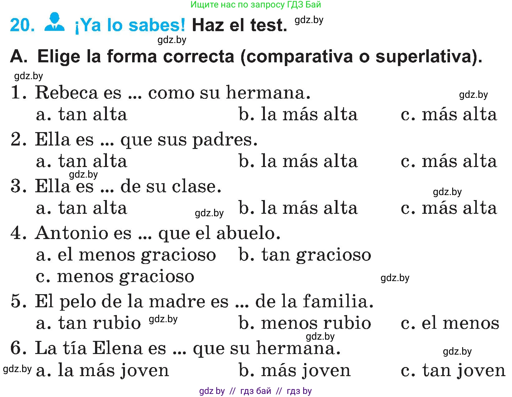 Испанский язык, 4 класс Учебник, авторы: Гриневич Елена Карловна, Бахар Лариса Николаевна, издательство Вышэйшая школа, Минск, 2019, красного цвета, Часть 1, страница 56, номер 20, Условие