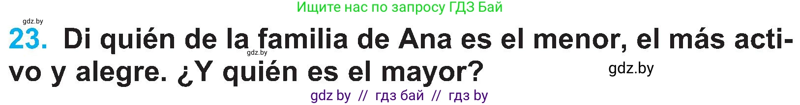 Испанский язык, 4 класс Учебник, авторы: Гриневич Елена Карловна, Бахар Лариса Николаевна, издательство Вышэйшая школа, Минск, 2019, красного цвета, Часть 1, страница 59, номер 23, Условие