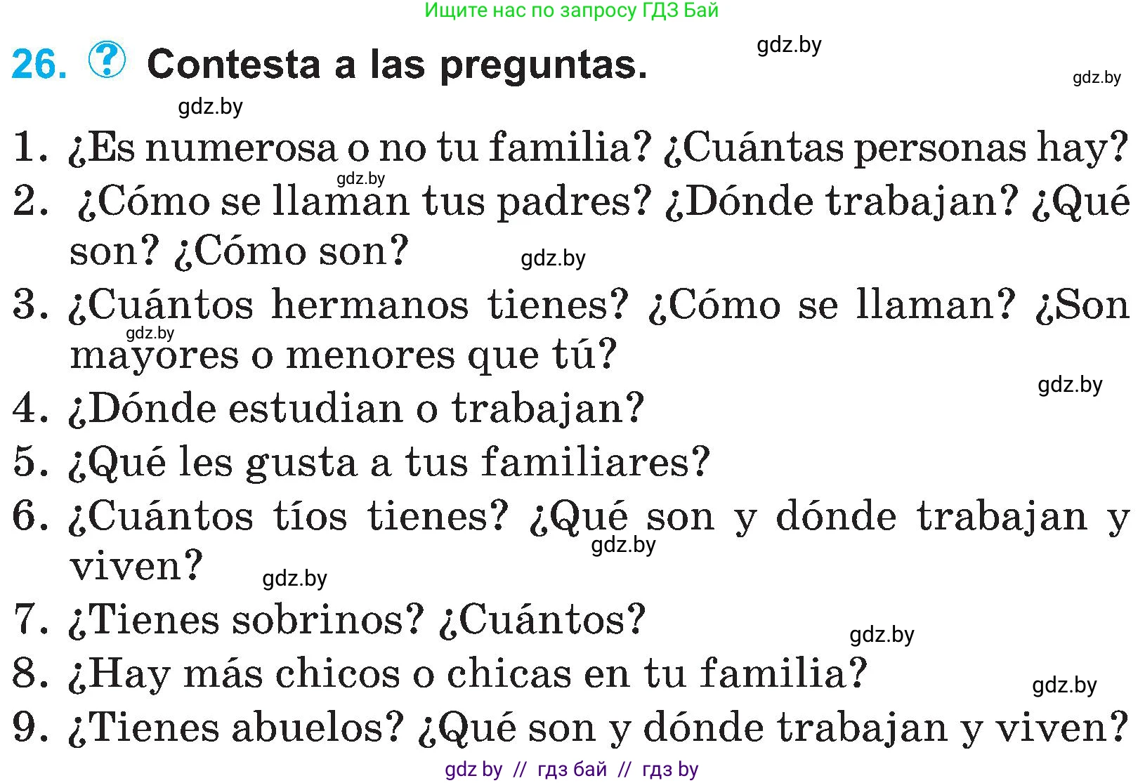 Испанский язык, 4 класс Учебник, авторы: Гриневич Елена Карловна, Бахар Лариса Николаевна, издательство Вышэйшая школа, Минск, 2019, красного цвета, Часть 1, страница 60, номер 26, Условие