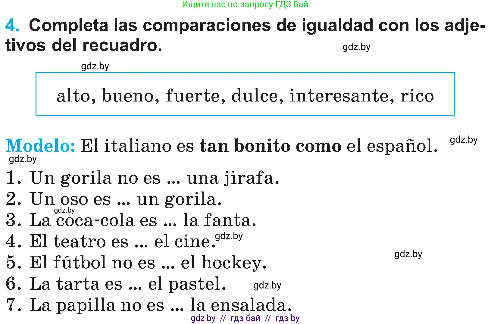 Испанский язык, 4 класс Учебник, авторы: Гриневич Елена Карловна, Бахар Лариса Николаевна, издательство Вышэйшая школа, Минск, 2019, красного цвета, Часть 1, страница 51, номер 4, Условие