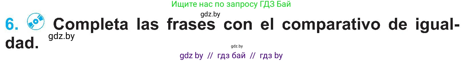 Испанский язык, 4 класс Учебник, авторы: Гриневич Елена Карловна, Бахар Лариса Николаевна, издательство Вышэйшая школа, Минск, 2019, красного цвета, Часть 1, страница 51, номер 6, Условие