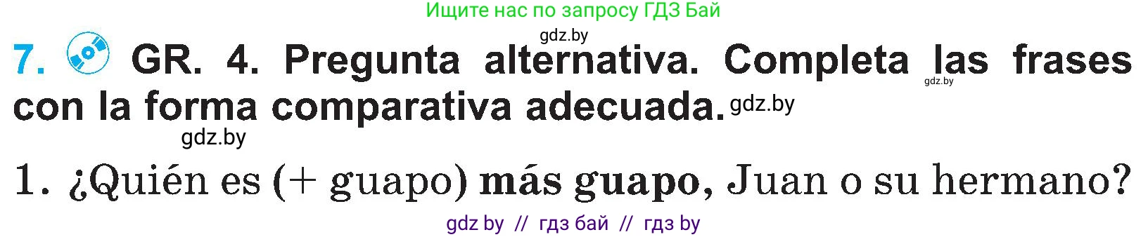 Испанский язык, 4 класс Учебник, авторы: Гриневич Елена Карловна, Бахар Лариса Николаевна, издательство Вышэйшая школа, Минск, 2019, красного цвета, Часть 1, страница 51, номер 7, Условие