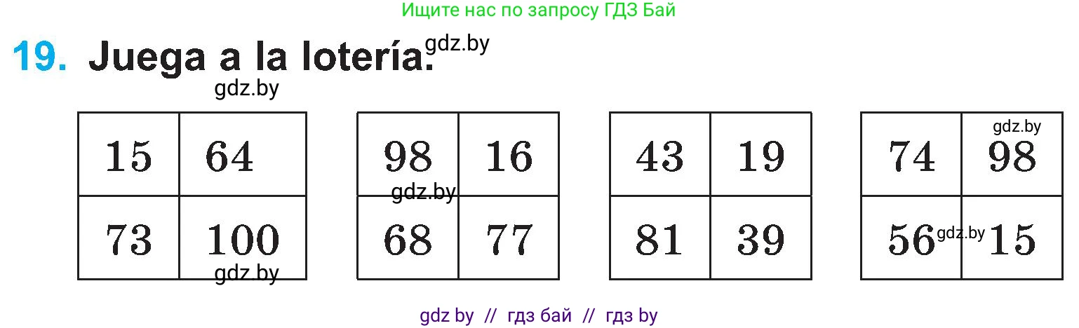 Испанский язык, 4 класс Учебник, авторы: Гриневич Елена Карловна, Бахар Лариса Николаевна, издательство Вышэйшая школа, Минск, 2019, красного цвета, Часть 1, страница 74, номер 19, Условие
