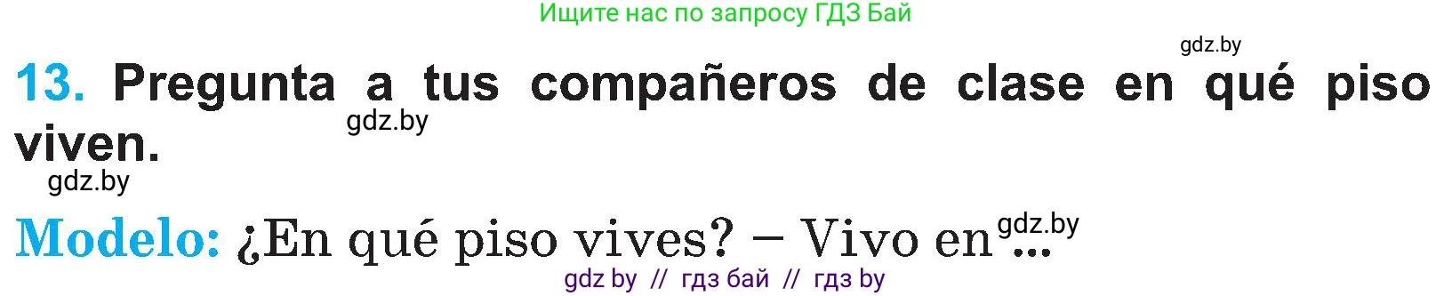 Испанский язык, 4 класс Учебник, авторы: Гриневич Елена Карловна, Бахар Лариса Николаевна, издательство Вышэйшая школа, Минск, 2019, красного цвета, Часть 1, страница 80, номер 13, Условие
