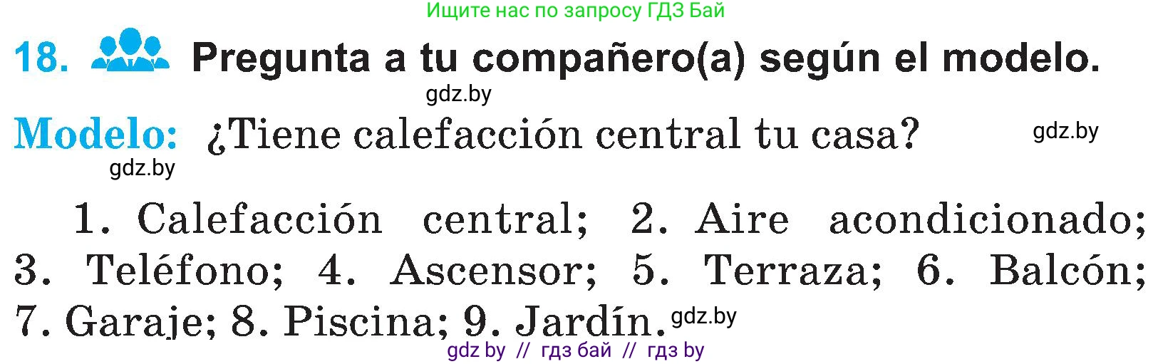 Испанский язык, 4 класс Учебник, авторы: Гриневич Елена Карловна, Бахар Лариса Николаевна, издательство Вышэйшая школа, Минск, 2019, красного цвета, Часть 1, страница 81, номер 18, Условие