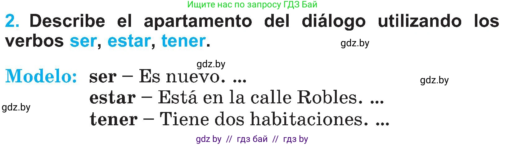 Испанский язык, 4 класс Учебник, авторы: Гриневич Елена Карловна, Бахар Лариса Николаевна, издательство Вышэйшая школа, Минск, 2019, красного цвета, Часть 1, страница 76, номер 2, Условие