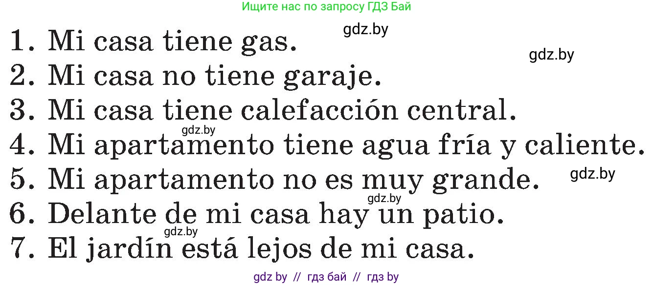 Испанский язык, 4 класс Учебник, авторы: Гриневич Елена Карловна, Бахар Лариса Николаевна, издательство Вышэйшая школа, Минск, 2019, красного цвета, Часть 1, страница 82, номер 20, Условие (продолжение 2)