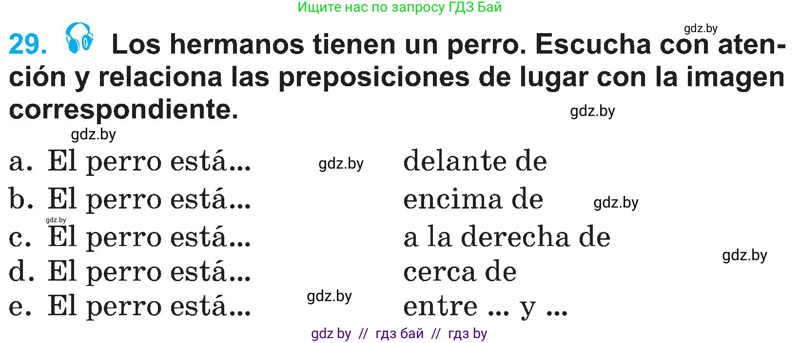 Испанский язык, 4 класс Учебник, авторы: Гриневич Елена Карловна, Бахар Лариса Николаевна, издательство Вышэйшая школа, Минск, 2019, красного цвета, Часть 1, страница 85, номер 29, Условие