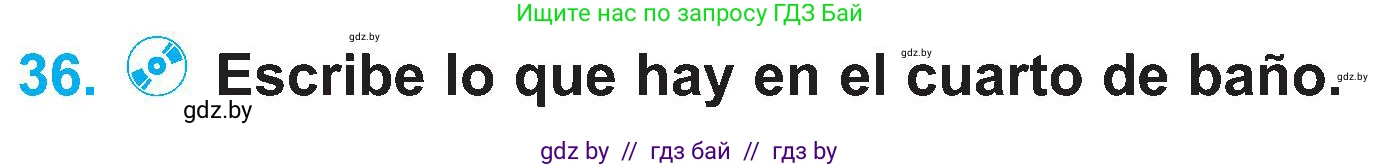 Испанский язык, 4 класс Учебник, авторы: Гриневич Елена Карловна, Бахар Лариса Николаевна, издательство Вышэйшая школа, Минск, 2019, красного цвета, Часть 1, страница 89, номер 36, Условие