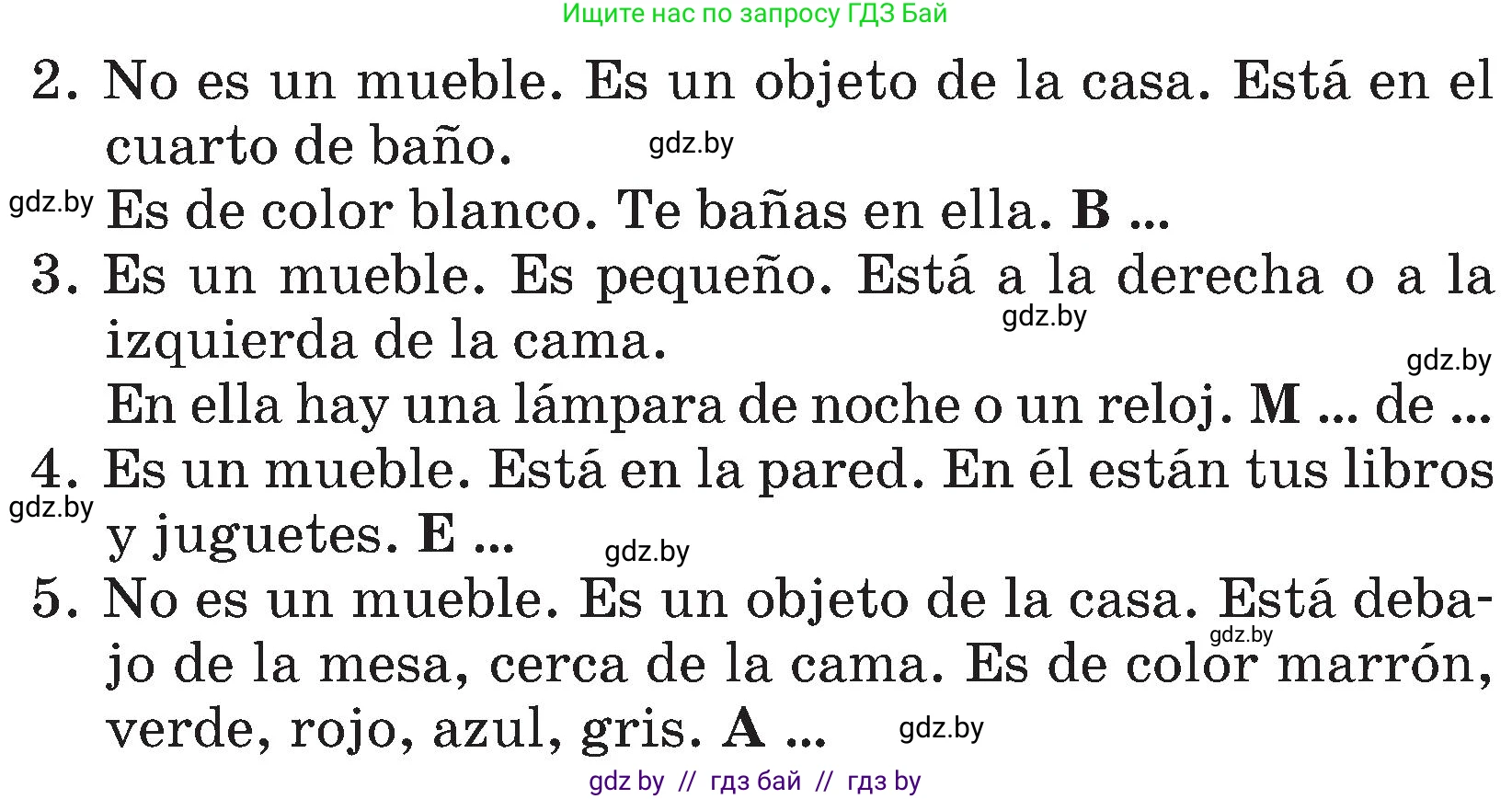 Испанский язык, 4 класс Учебник, авторы: Гриневич Елена Карловна, Бахар Лариса Николаевна, издательство Вышэйшая школа, Минск, 2019, красного цвета, Часть 1, страница 89, номер 39, Условие (продолжение 2)