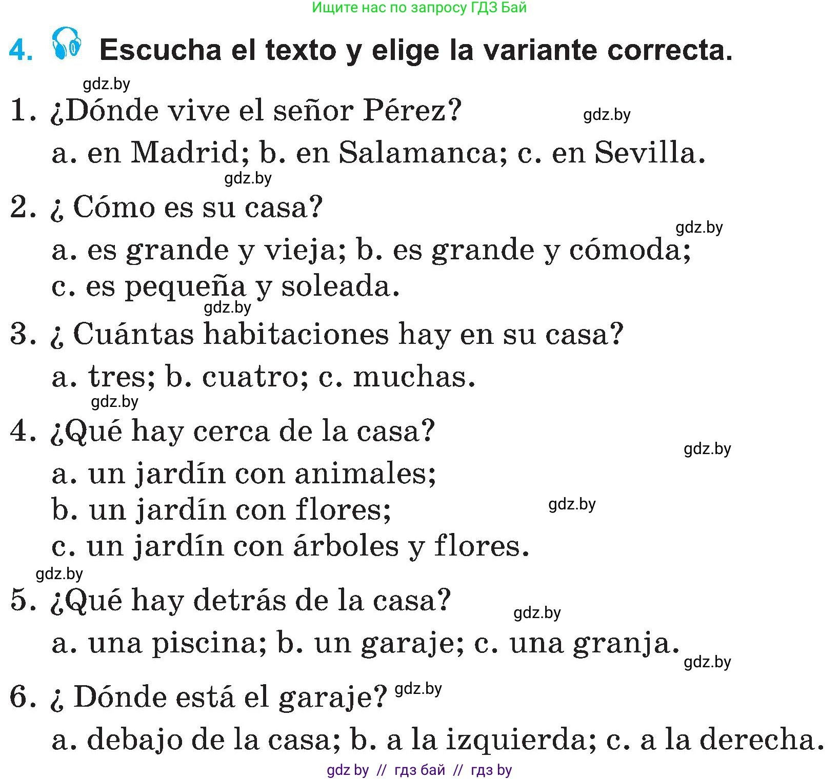 Испанский язык, 4 класс Учебник, авторы: Гриневич Елена Карловна, Бахар Лариса Николаевна, издательство Вышэйшая школа, Минск, 2019, красного цвета, Часть 1, страница 77, номер 4, Условие