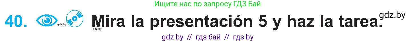 Испанский язык, 4 класс Учебник, авторы: Гриневич Елена Карловна, Бахар Лариса Николаевна, издательство Вышэйшая школа, Минск, 2019, красного цвета, Часть 1, страница 90, номер 40, Условие