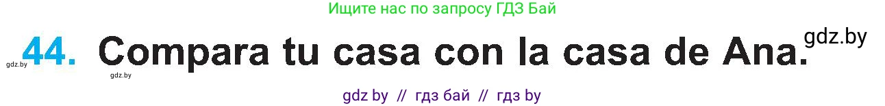 Испанский язык, 4 класс Учебник, авторы: Гриневич Елена Карловна, Бахар Лариса Николаевна, издательство Вышэйшая школа, Минск, 2019, красного цвета, Часть 1, страница 92, номер 44, Условие