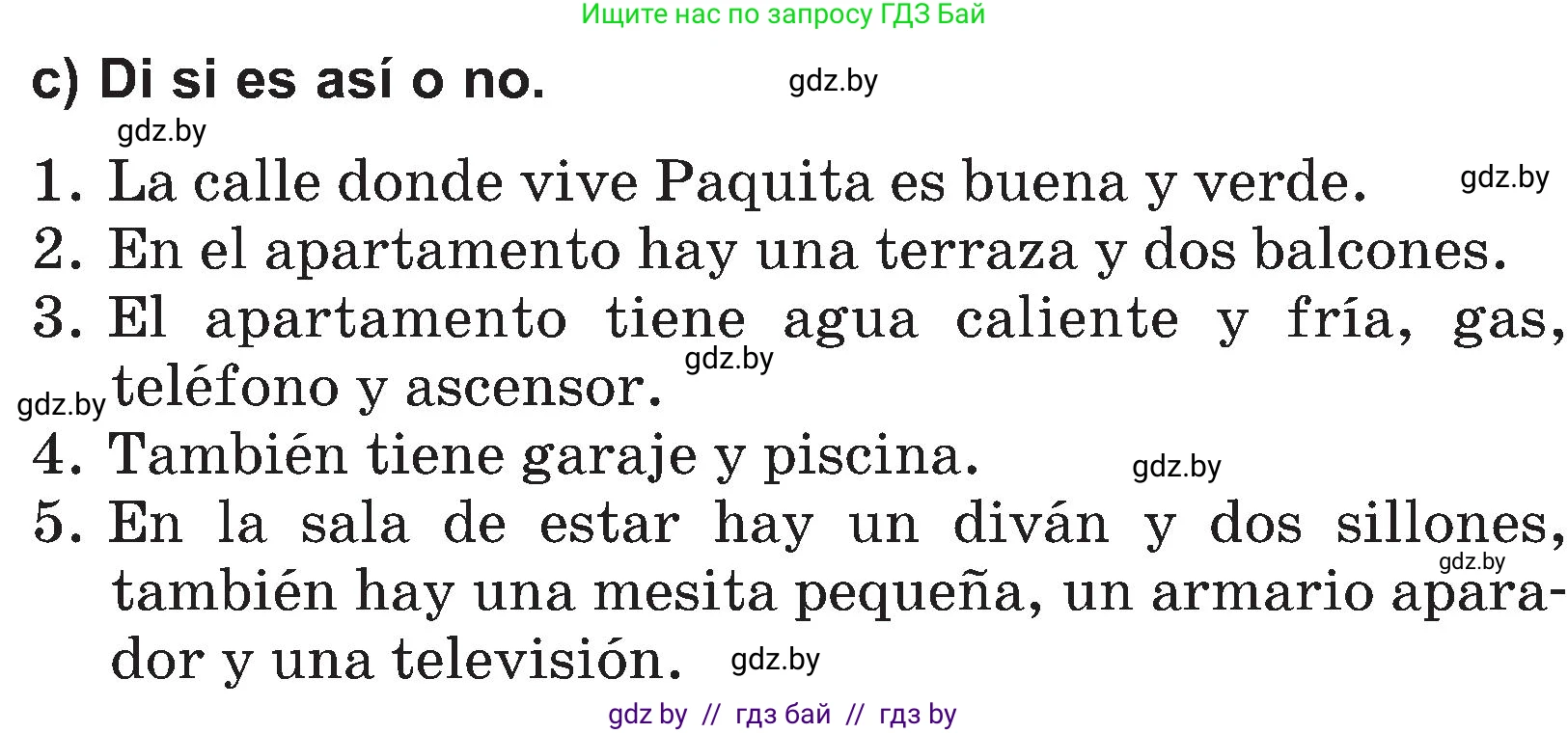 Испанский язык, 4 класс Учебник, авторы: Гриневич Елена Карловна, Бахар Лариса Николаевна, издательство Вышэйшая школа, Минск, 2019, красного цвета, Часть 1, страница 97, номер 53, Условие (продолжение 2)