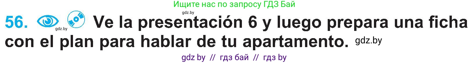Испанский язык, 4 класс Учебник, авторы: Гриневич Елена Карловна, Бахар Лариса Николаевна, издательство Вышэйшая школа, Минск, 2019, красного цвета, Часть 1, страница 98, номер 56, Условие
