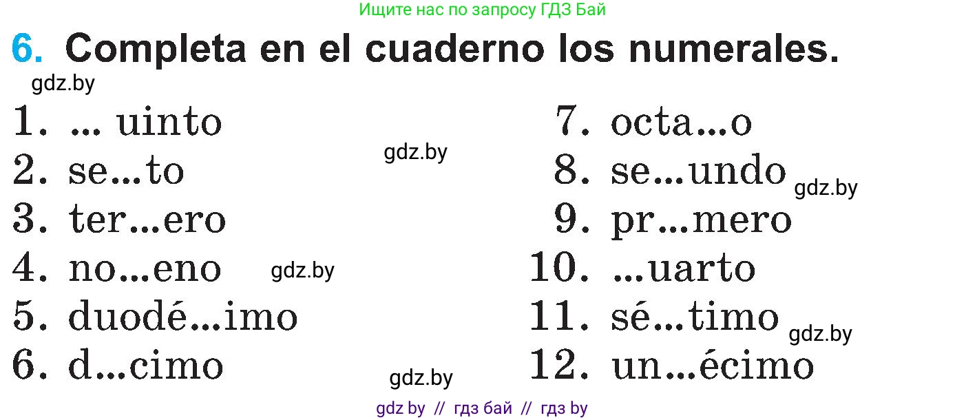 Испанский язык, 4 класс Учебник, авторы: Гриневич Елена Карловна, Бахар Лариса Николаевна, издательство Вышэйшая школа, Минск, 2019, красного цвета, Часть 1, страница 78, номер 6, Условие