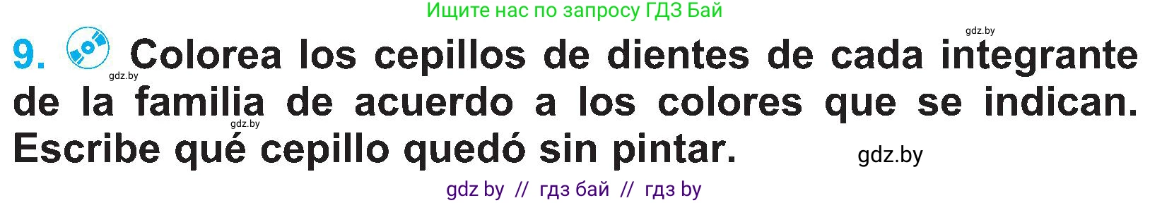 Испанский язык, 4 класс Учебник, авторы: Гриневич Елена Карловна, Бахар Лариса Николаевна, издательство Вышэйшая школа, Минск, 2019, красного цвета, Часть 1, страница 79, номер 9, Условие