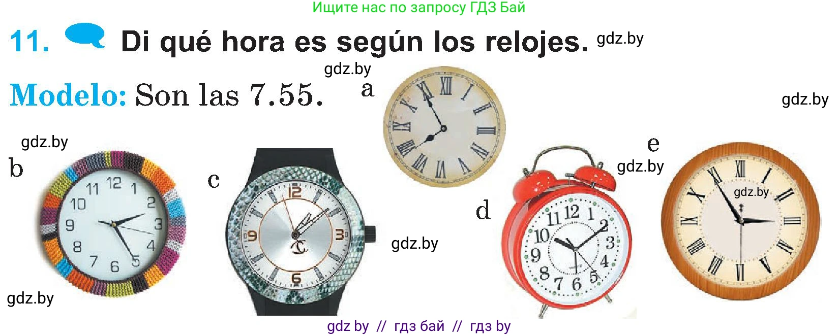 Испанский язык, 4 класс Учебник, авторы: Гриневич Елена Карловна, Бахар Лариса Николаевна, издательство Вышэйшая школа, Минск, 2019, красного цвета, Часть 1, страница 103, номер 11, Условие