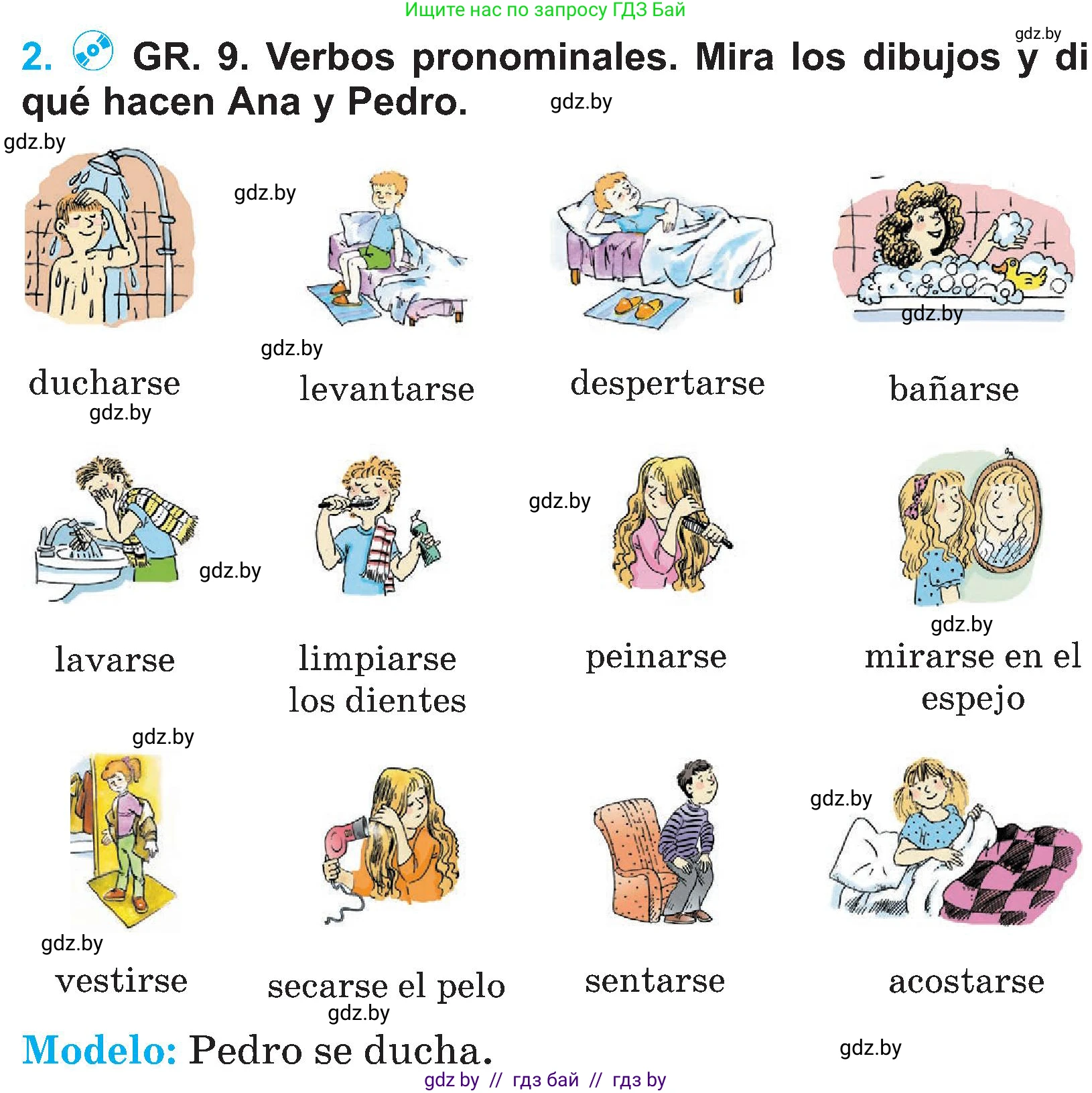Испанский язык, 4 класс Учебник, авторы: Гриневич Елена Карловна, Бахар Лариса Николаевна, издательство Вышэйшая школа, Минск, 2019, красного цвета, Часть 1, страница 110, номер 2, Условие