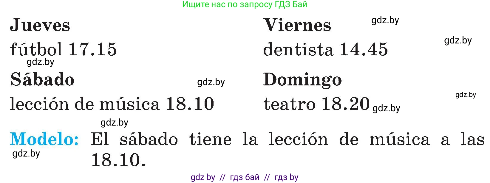 Испанский язык, 4 класс Учебник, авторы: Гриневич Елена Карловна, Бахар Лариса Николаевна, издательство Вышэйшая школа, Минск, 2019, красного цвета, Часть 1, страница 121, номер 28, Условие (продолжение 2)