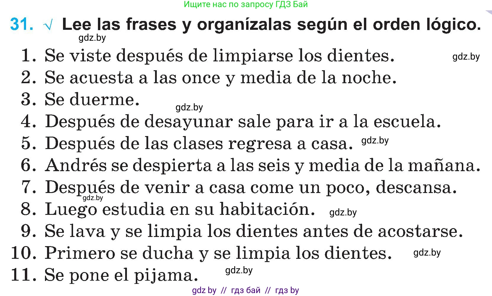 Испанский язык, 4 класс Учебник, авторы: Гриневич Елена Карловна, Бахар Лариса Николаевна, издательство Вышэйшая школа, Минск, 2019, красного цвета, Часть 1, страница 123, номер 31, Условие