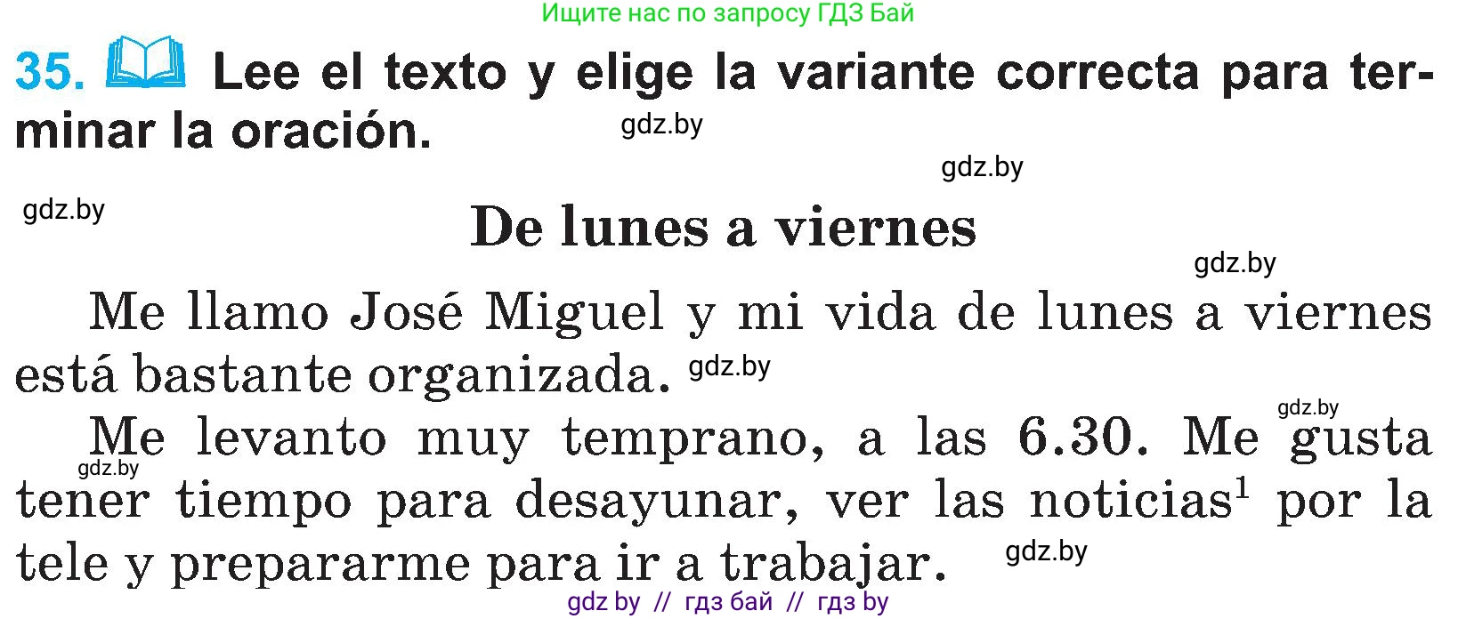 Испанский язык, 4 класс Учебник, авторы: Гриневич Елена Карловна, Бахар Лариса Николаевна, издательство Вышэйшая школа, Минск, 2019, красного цвета, Часть 1, страница 124, номер 35, Условие