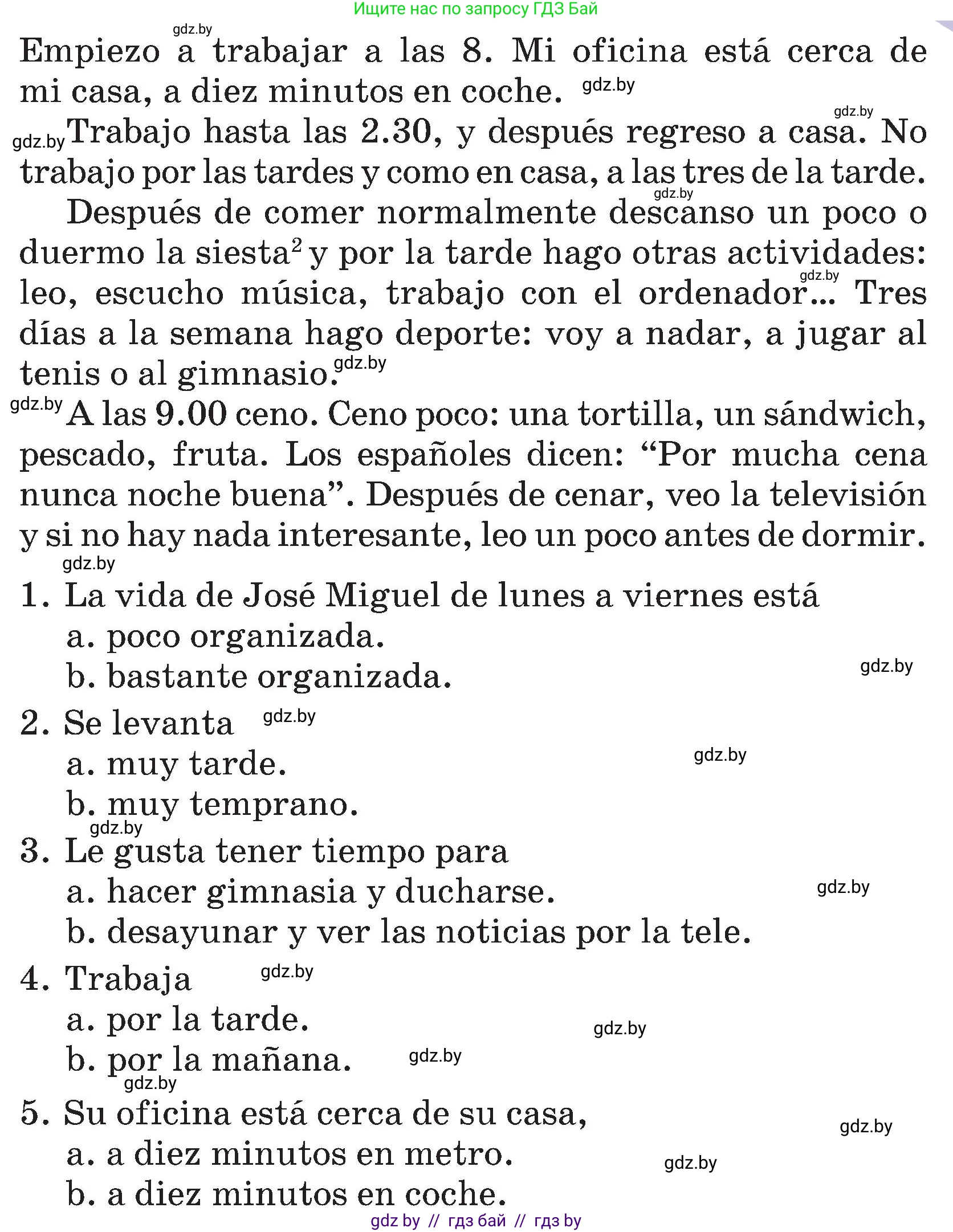 Испанский язык, 4 класс Учебник, авторы: Гриневич Елена Карловна, Бахар Лариса Николаевна, издательство Вышэйшая школа, Минск, 2019, красного цвета, Часть 1, страница 124, номер 35, Условие (продолжение 2)