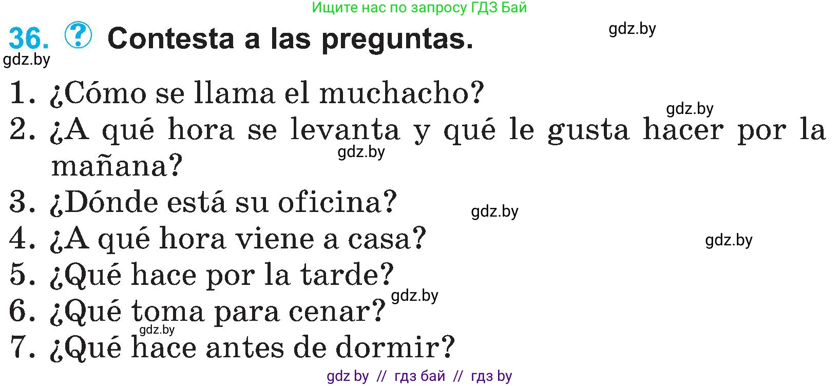 Испанский язык, 4 класс Учебник, авторы: Гриневич Елена Карловна, Бахар Лариса Николаевна, издательство Вышэйшая школа, Минск, 2019, красного цвета, Часть 1, страница 126, номер 36, Условие