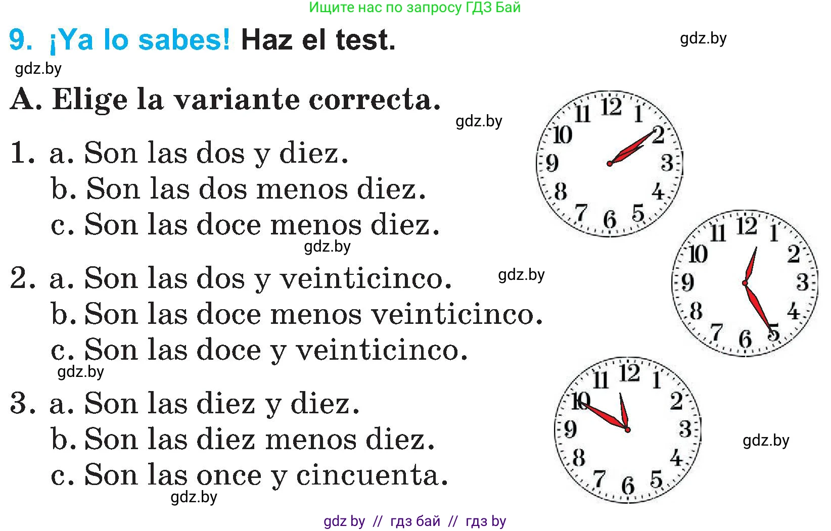 Испанский язык, 4 класс Учебник, авторы: Гриневич Елена Карловна, Бахар Лариса Николаевна, издательство Вышэйшая школа, Минск, 2019, красного цвета, Часть 1, страница 113, номер 9, Условие