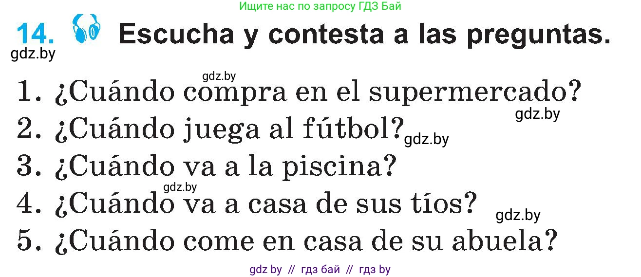 Испанский язык, 4 класс Учебник, авторы: Гриневич Елена Карловна, Бахар Лариса Николаевна, издательство Вышэйшая школа, Минск, 2019, красного цвета, Часть 1, страница 134, номер 14, Условие