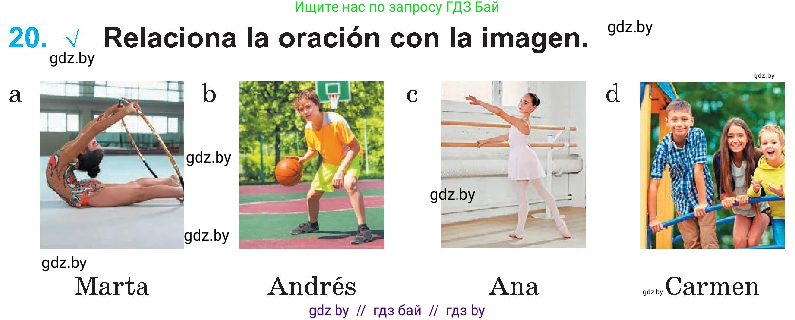 Испанский язык, 4 класс Учебник, авторы: Гриневич Елена Карловна, Бахар Лариса Николаевна, издательство Вышэйшая школа, Минск, 2019, красного цвета, Часть 1, страница 135, номер 20, Условие