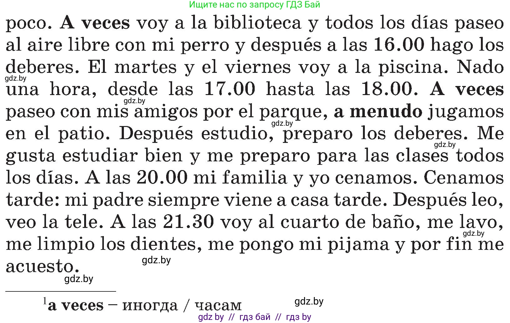 Испанский язык, 4 класс Учебник, авторы: Гриневич Елена Карловна, Бахар Лариса Николаевна, издательство Вышэйшая школа, Минск, 2019, красного цвета, Часть 1, страница 138, номер 24, Условие (продолжение 2)