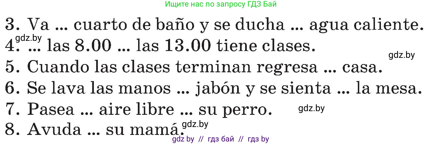 Испанский язык, 4 класс Учебник, авторы: Гриневич Елена Карловна, Бахар Лариса Николаевна, издательство Вышэйшая школа, Минск, 2019, красного цвета, Часть 1, страница 139, номер 27, Условие (продолжение 2)