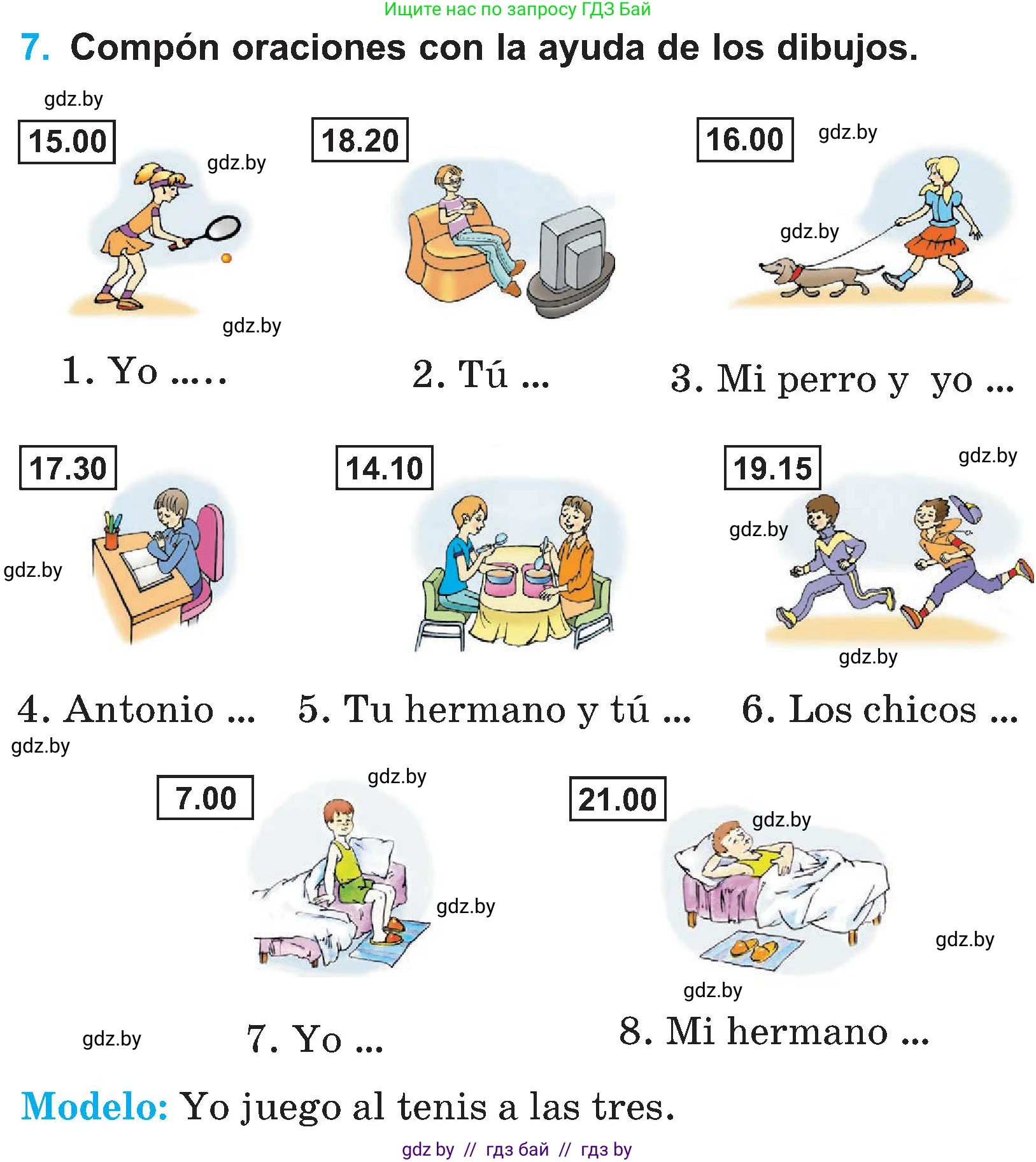 Испанский язык, 4 класс Учебник, авторы: Гриневич Елена Карловна, Бахар Лариса Николаевна, издательство Вышэйшая школа, Минск, 2019, красного цвета, Часть 1, страница 130, номер 7, Условие