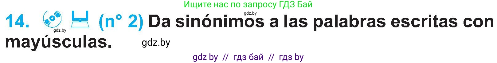 Испанский язык, 4 класс Учебник, авторы: Гриневич Елена Карловна, Бахар Лариса Николаевна, издательство Вышэйшая школа, Минск, 2019, красного цвета, Часть 2, страница 8, номер 14, Условие