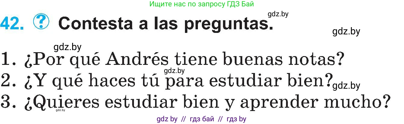 Испанский язык, 4 класс Учебник, авторы: Гриневич Елена Карловна, Бахар Лариса Николаевна, издательство Вышэйшая школа, Минск, 2019, красного цвета, Часть 2, страница 18, номер 42, Условие