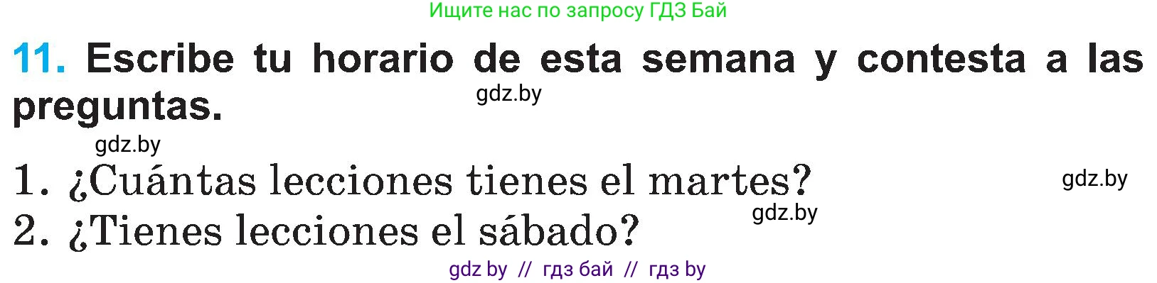 Испанский язык, 4 класс Учебник, авторы: Гриневич Елена Карловна, Бахар Лариса Николаевна, издательство Вышэйшая школа, Минск, 2019, красного цвета, Часть 2, страница 24, номер 11, Условие