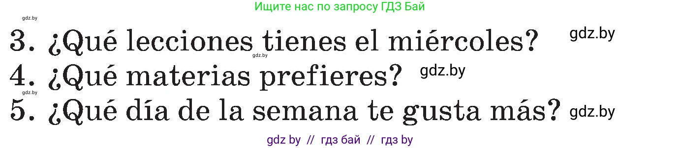 Испанский язык, 4 класс Учебник, авторы: Гриневич Елена Карловна, Бахар Лариса Николаевна, издательство Вышэйшая школа, Минск, 2019, красного цвета, Часть 2, страница 24, номер 11, Условие (продолжение 2)
